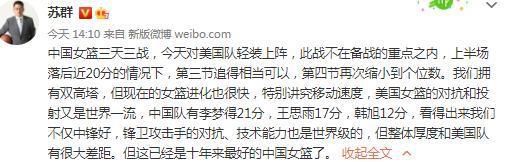 叶辰哈哈一笑：你倒是大方，就不怕你父亲知道了生你的气？伊藤菜菜子摇摇头，认真的说：他敢生气的话，那我就离家出走，去中国投奔叶辰君，然后再也不回来了。